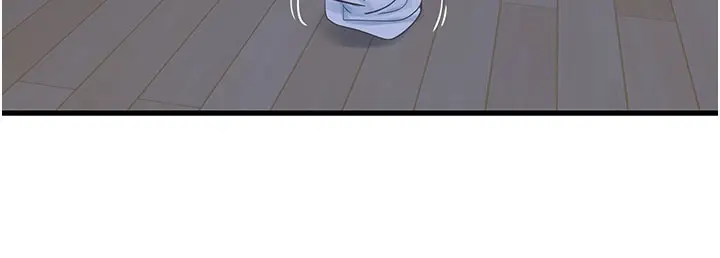 漫画《水电工日志》第60话第34张图