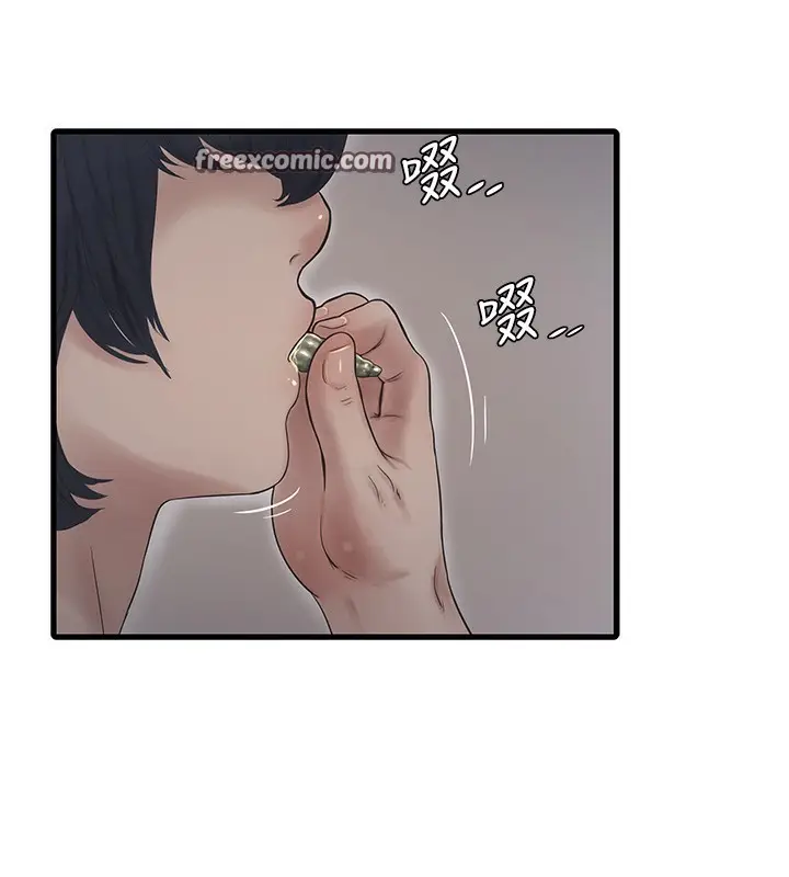 漫画《水电工日志》第63话第84张图