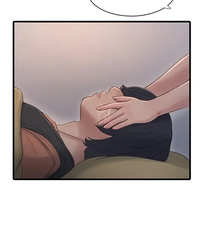 漫画《水电工日志》第64话第14张图
