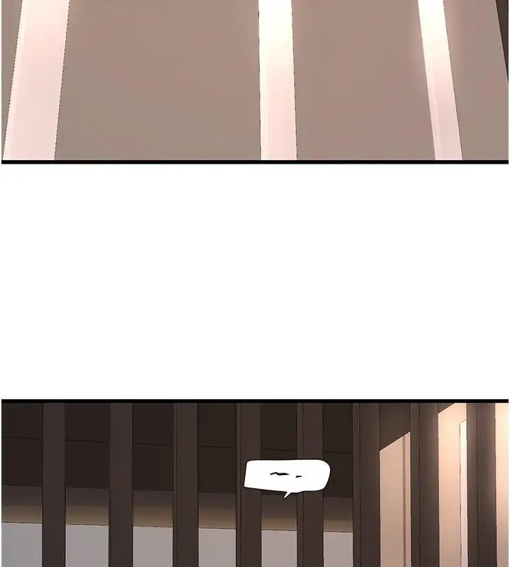 漫画《水电工日志》第64话第53张图