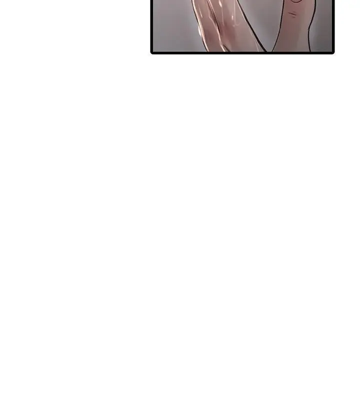漫画《水电工日志》第64话第86张图