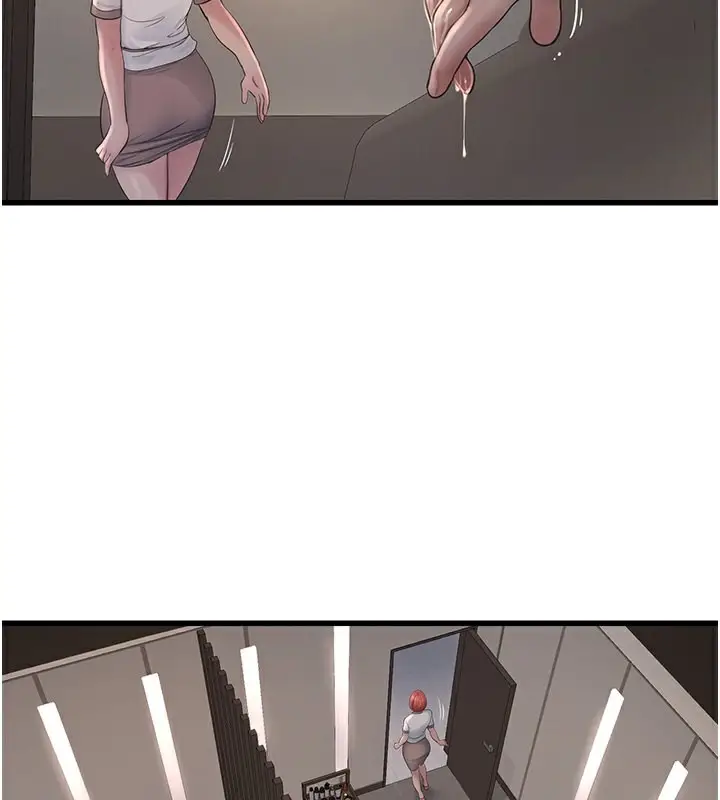 漫画《水电工日志》第65话第2张图