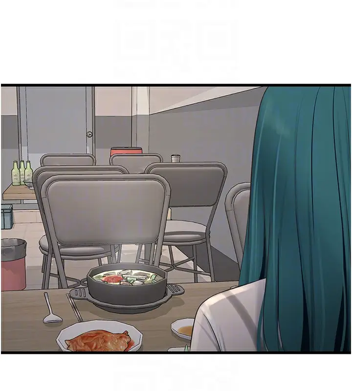 漫画《水电工日志》第65话第49张图