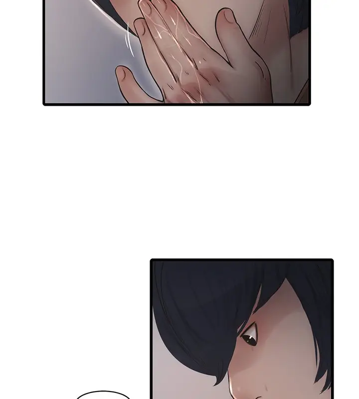 漫画《水电工日志》第65话第6张图