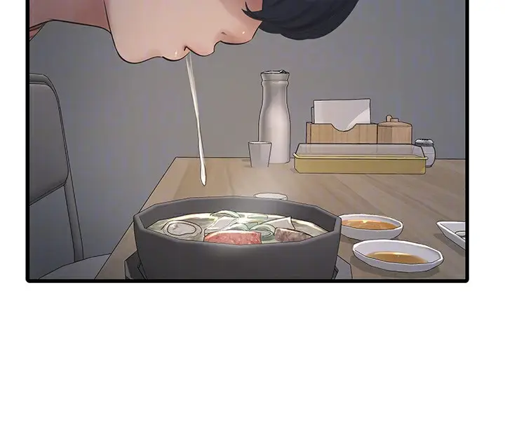 漫画《水电工日志》第65话第65张图