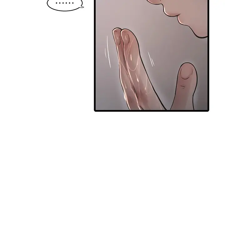 漫画《水电工日志》第65话第7张图