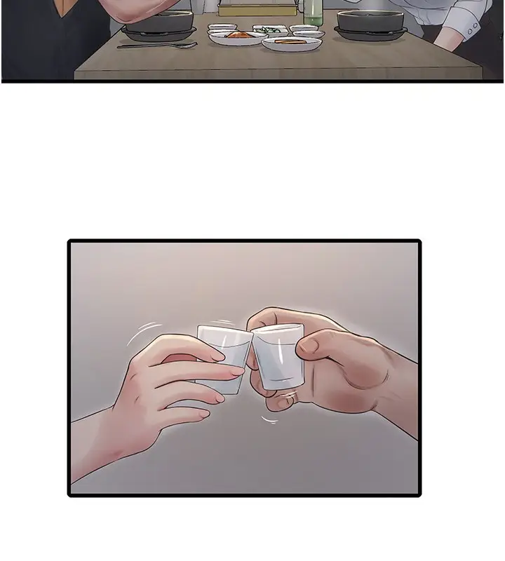 漫画《水电工日志》第65话第73张图
