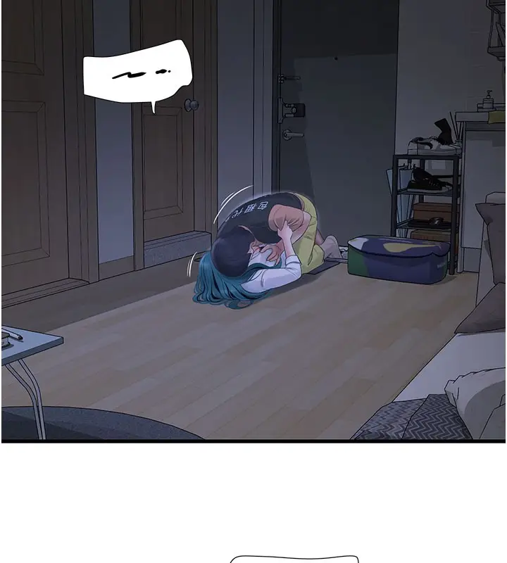 漫画《水电工日志》第66话第9张图