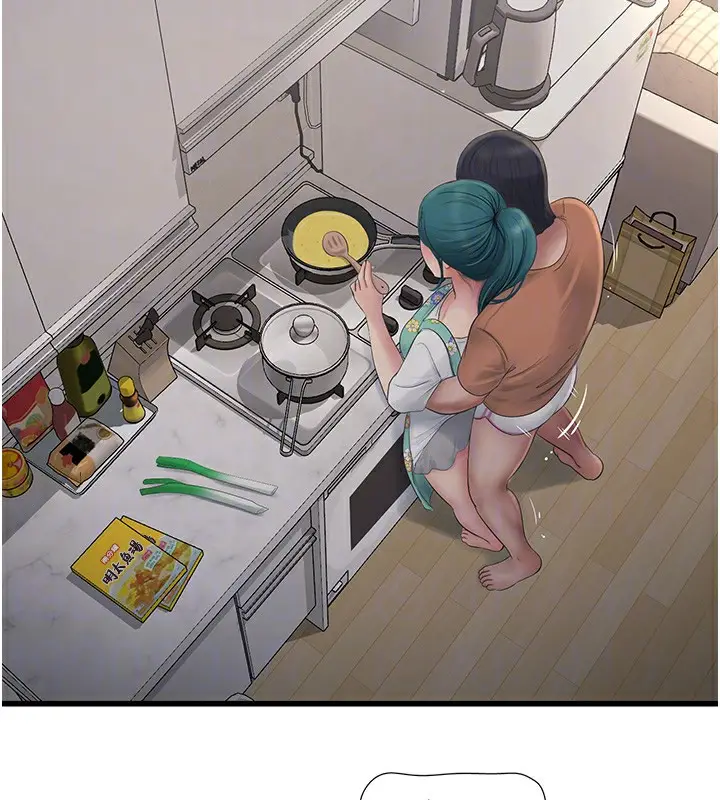 漫画《水电工日志》第67话第63张图