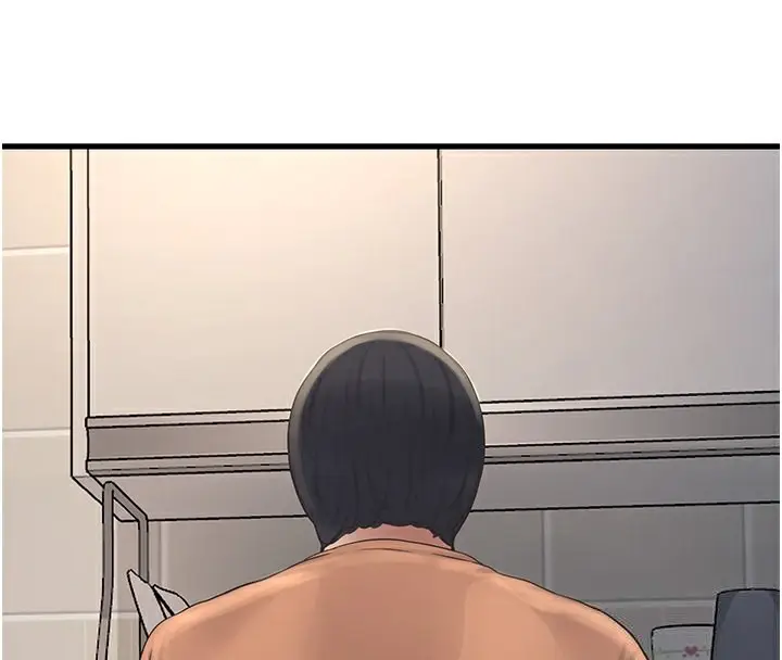 漫画《水电工日志》第67话第88张图