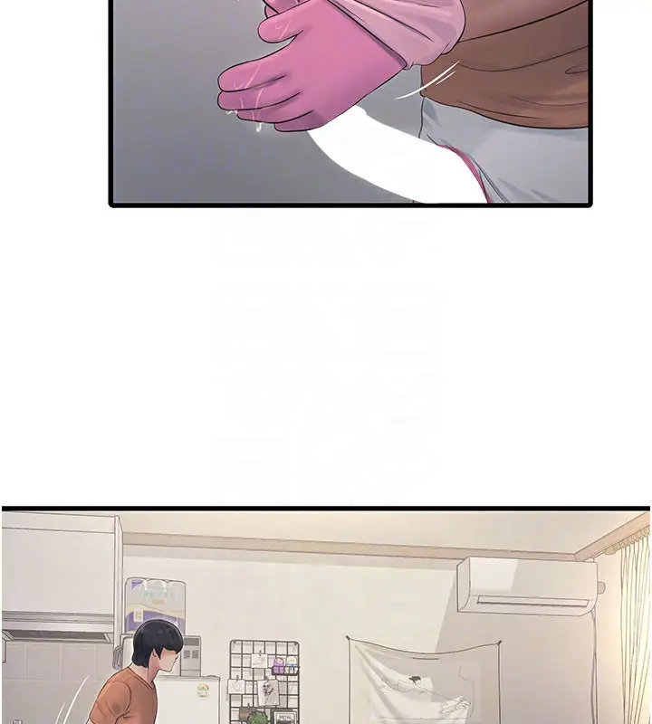 漫画《水电工日志》第68话第22张图