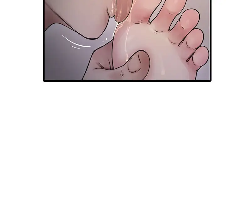 漫画《水电工日志》第68话第39张图