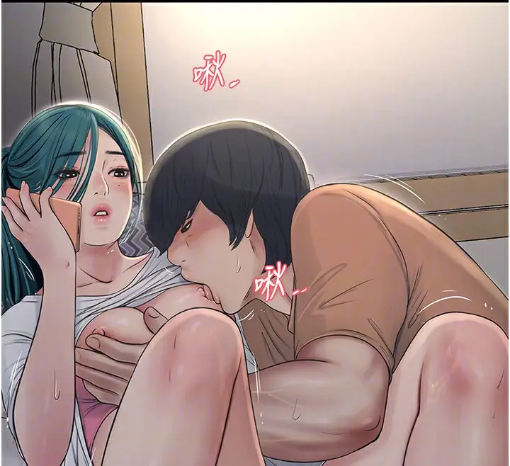漫画《水电工日志》第68话第65张图