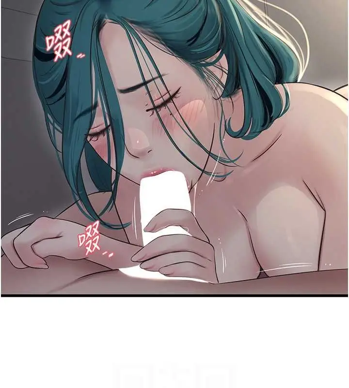 漫画《水电工日志》第70话第57张图