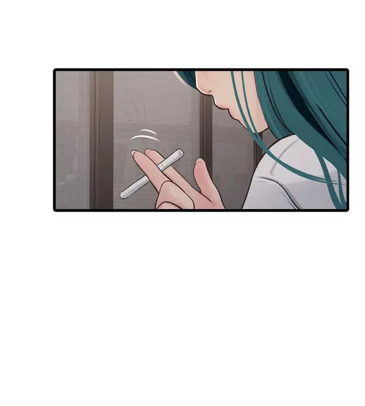 漫画《水电工日志》第71话第40张图