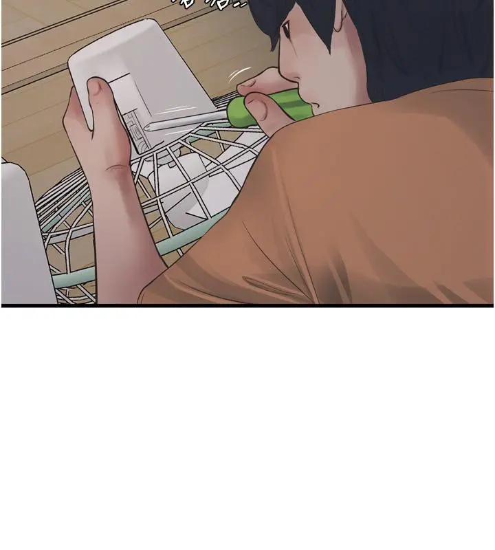 漫画《水电工日志》第71话第68张图