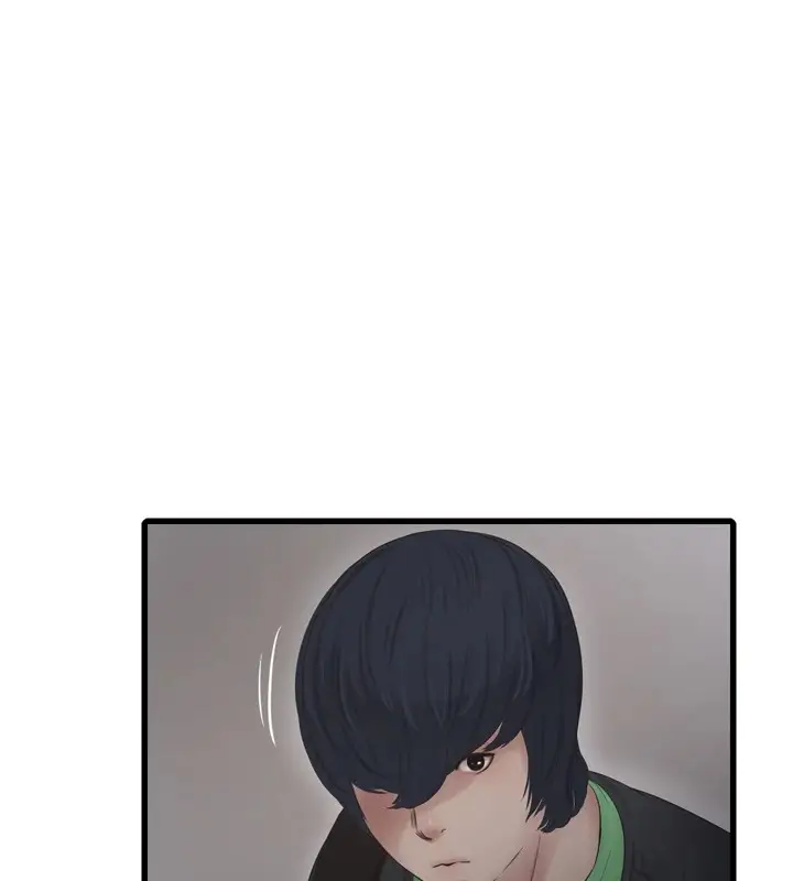 漫画《水电工日志》第73话第109张图