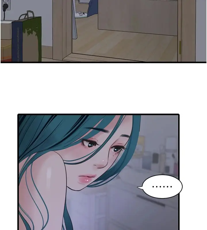 漫画《水电工日志》第73话第33张图