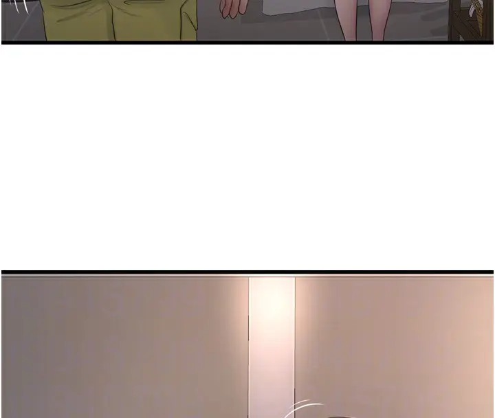 漫画《水电工日志》第74话第49张图