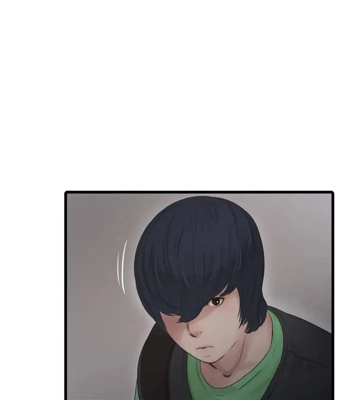 漫画《水电工日志》第74话第7张图