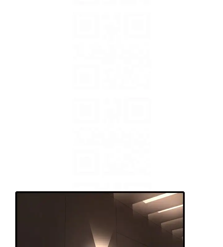 漫画《水电工日志》第75话第79张图