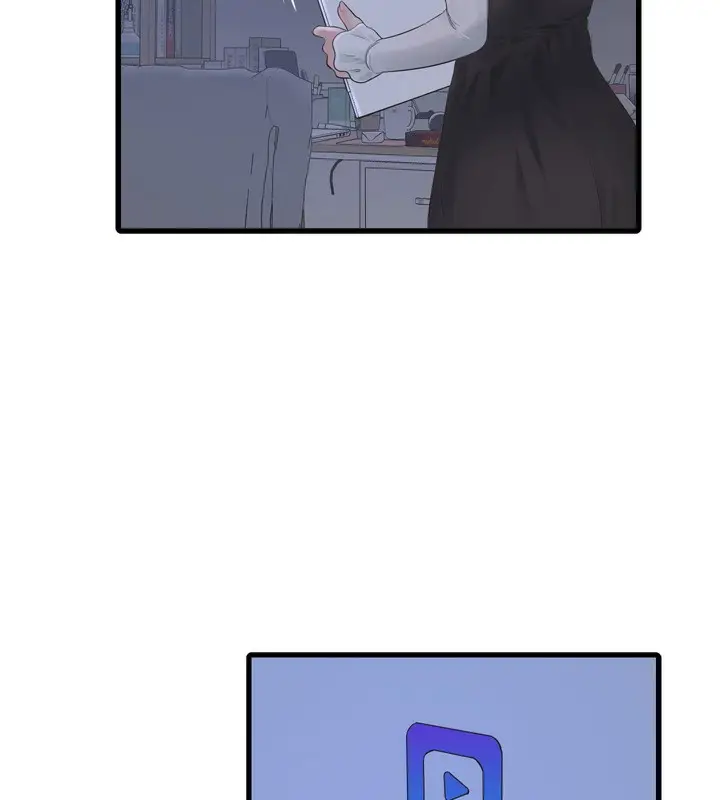 漫画《水电工日志》第78话第34张图