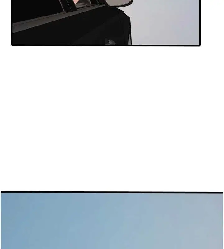 漫画《水电工日志》第80话第12张图