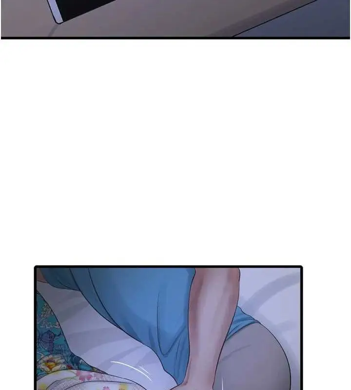 漫画《水电工日志》第81话第43张图