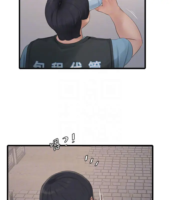漫画《水电工日志》第82话第67张图