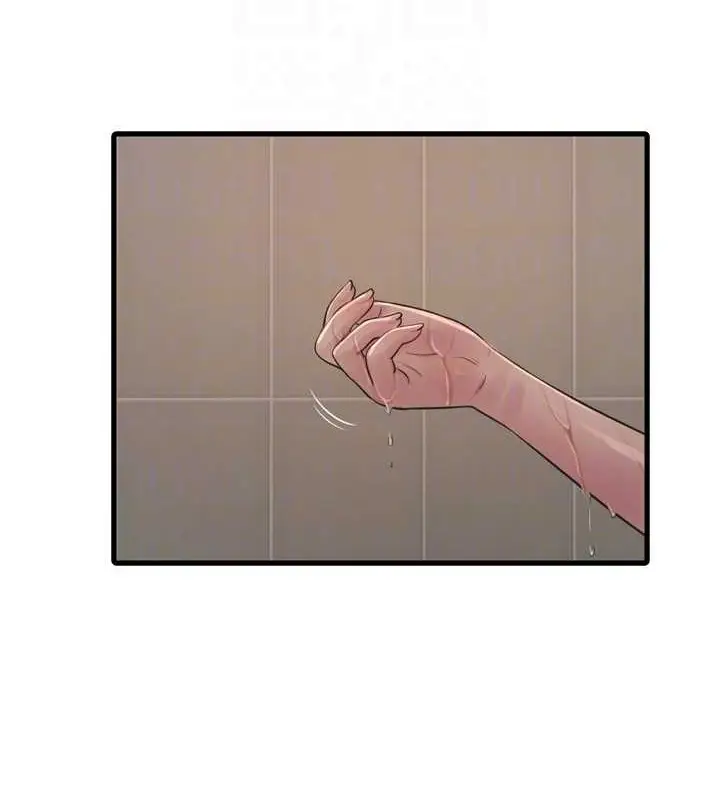 漫画《水电工日志》第83话第73张图