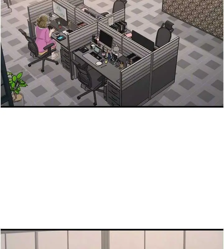 漫画《水电工日志》第84话第20张图