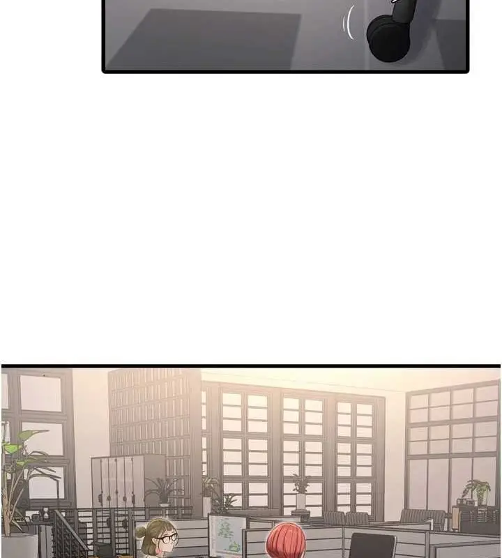 漫画《水电工日志》第84话第26张图