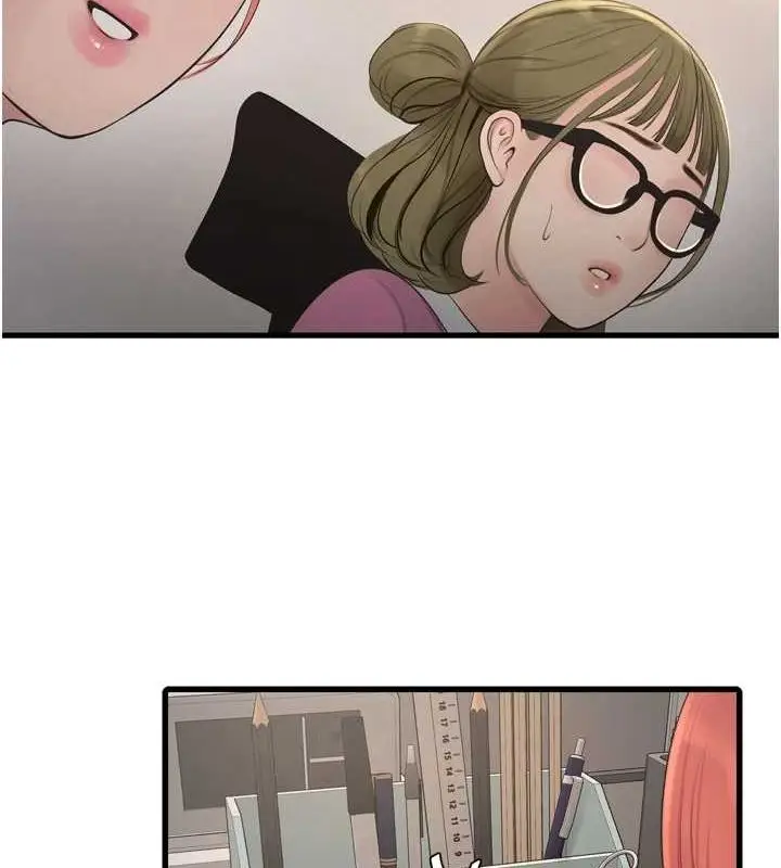 漫画《水电工日志》第84话第28张图