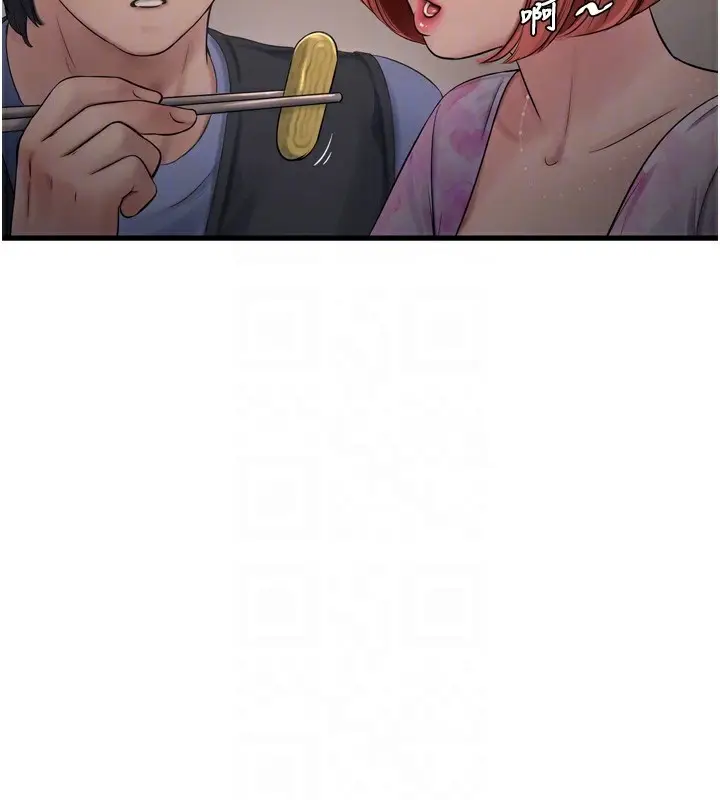 漫画《水电工日志》第85话第33张图