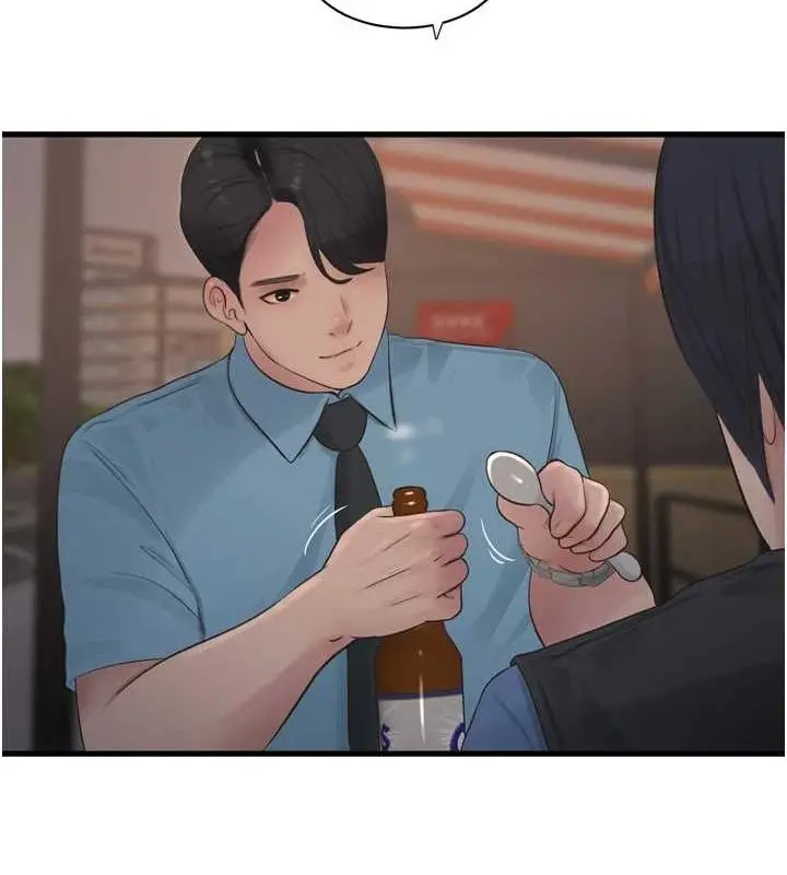 漫画《水电工日志》第86话第11张图