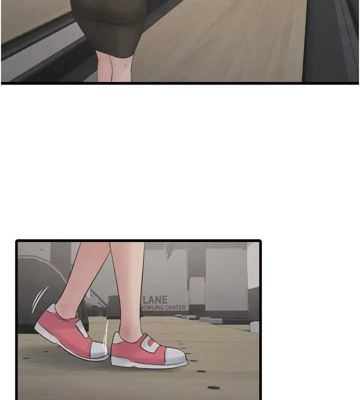 漫画《水电工日志》第86话第44张图