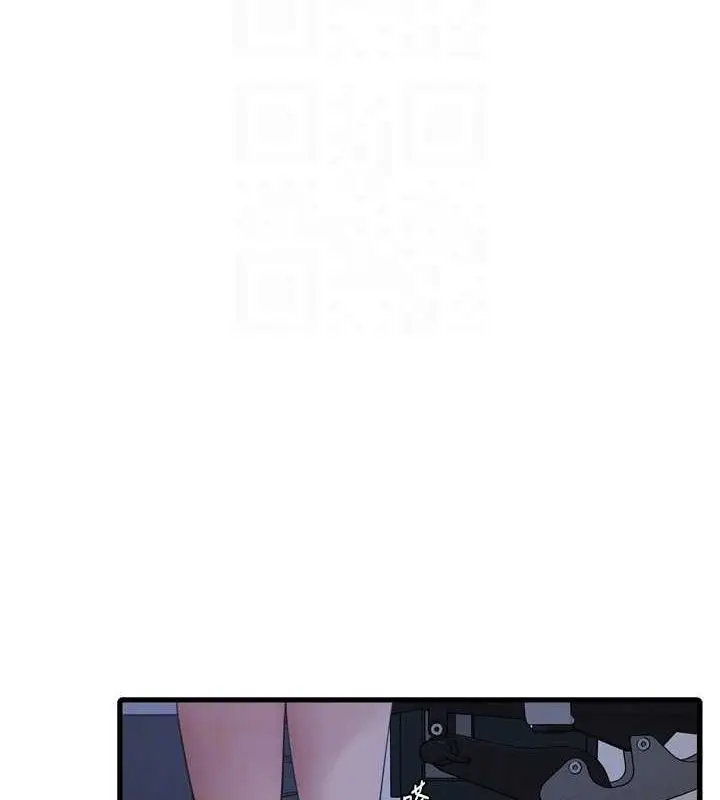 漫画《水电工日志》第87话第33张图