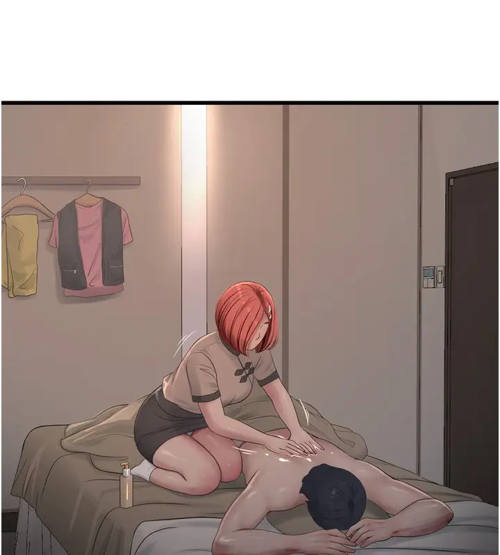 漫画《水电工日志》第89话第24张图