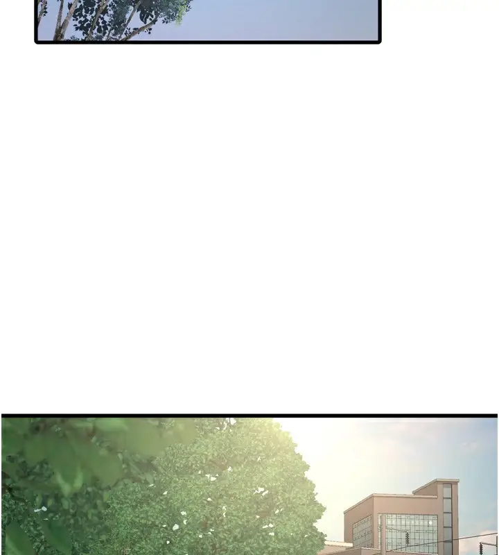 漫画《水电工日志》第89话第3张图