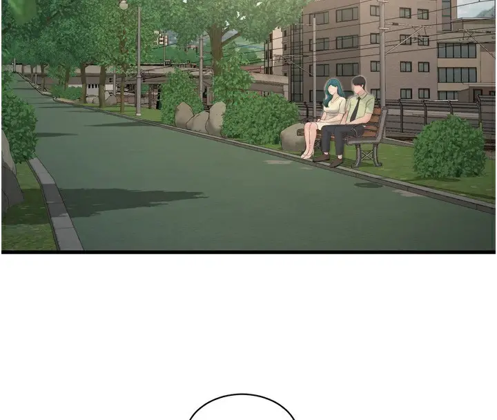 漫画《水电工日志》第89话第4张图