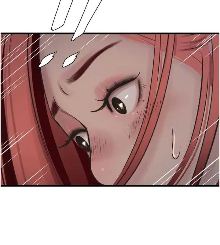 漫画《水电工日志》第91话第21张图