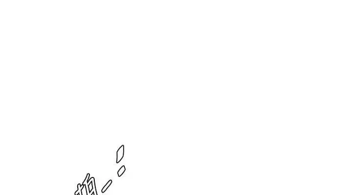漫画《水电工日志》第91话第38张图