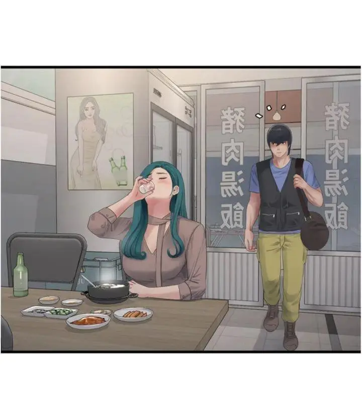 漫画《水电工日志》第92话第102张图
