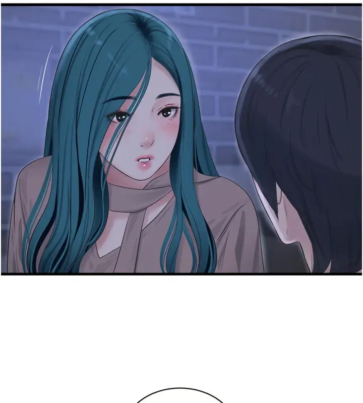 漫画《水电工日志》第93话第57张图