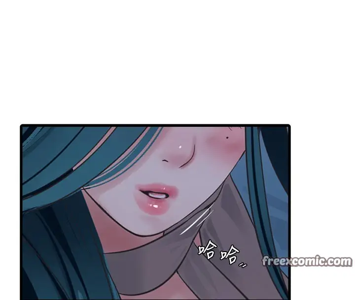 漫画《水电工日志》第93话第60张图