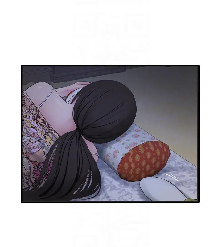 漫画《水电工日志》第93话第85张图