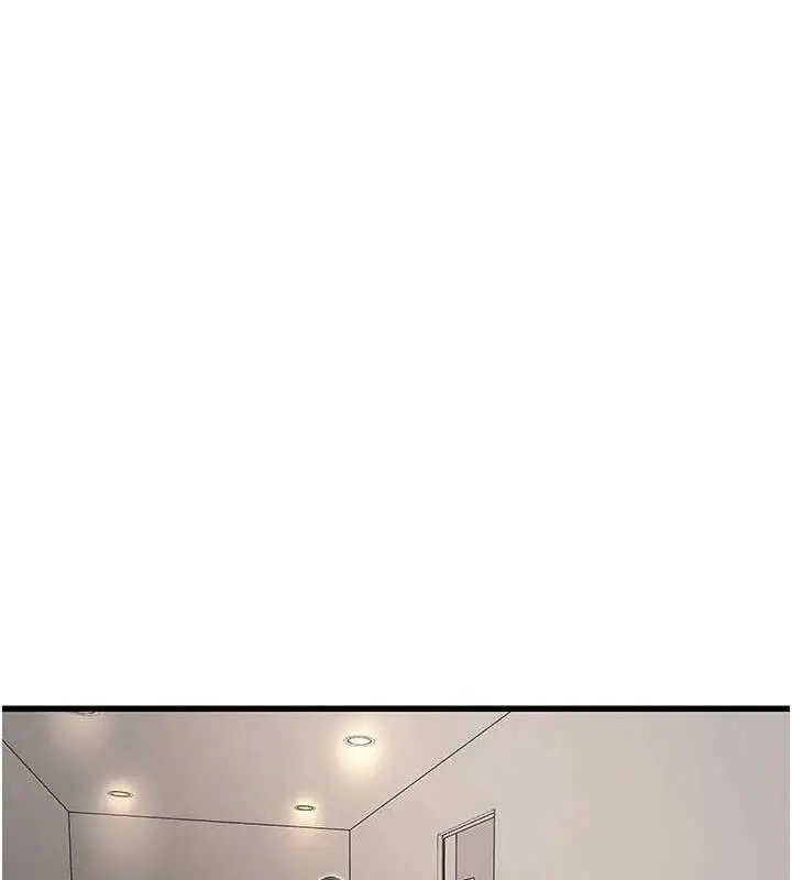 漫画《水电工日志》第95话第17张图