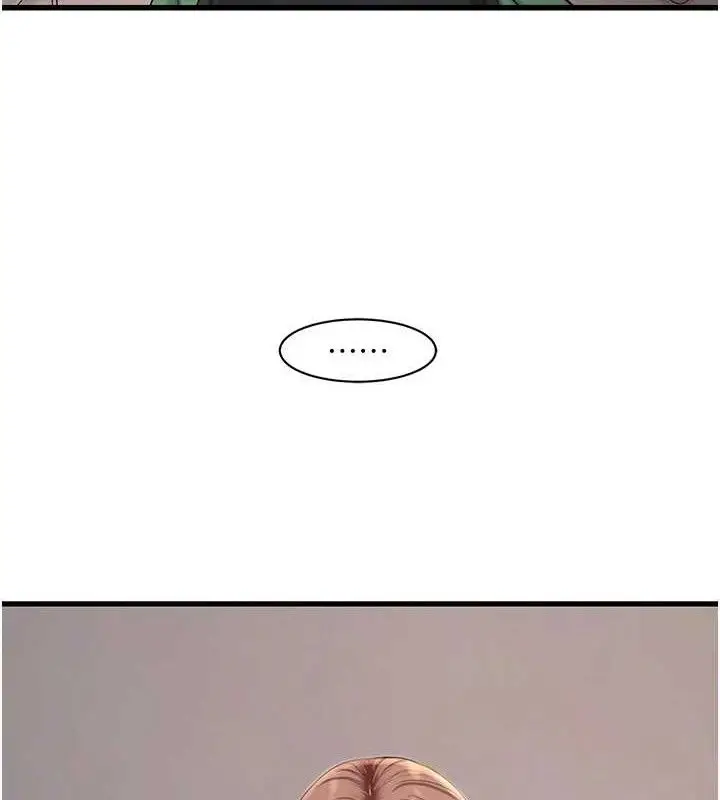漫画《水电工日志》第95话第35张图