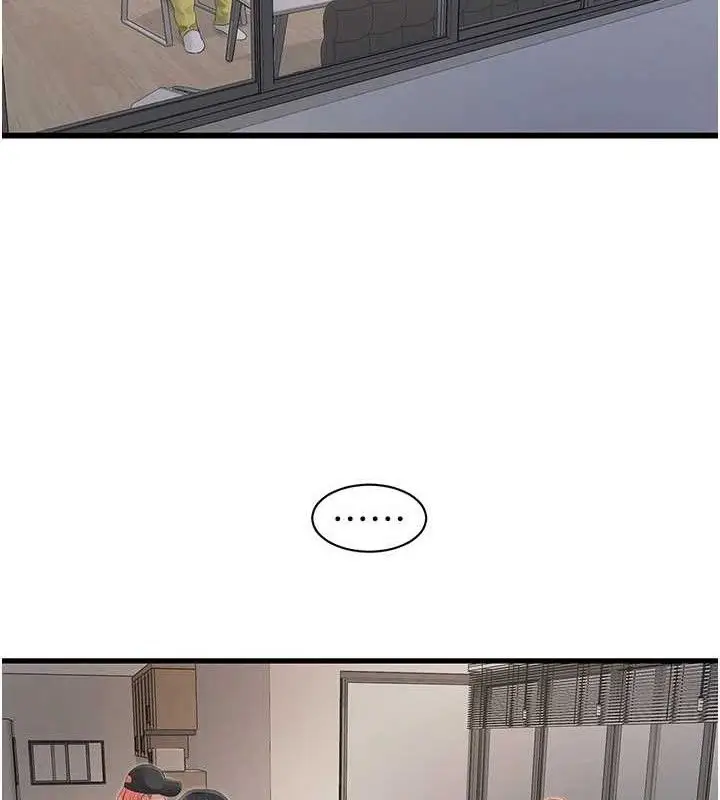 漫画《水电工日志》第95话第40张图