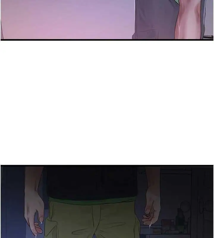 漫画《水电工日志》第96话第10张图